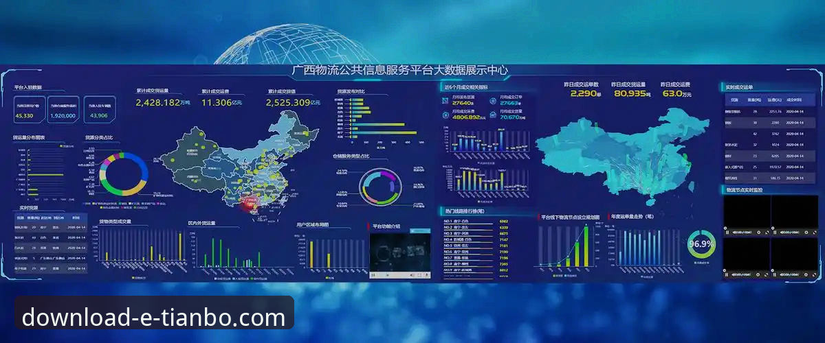 天博体育平台官网下载与使用全面解析：从官方渠道到实战体验